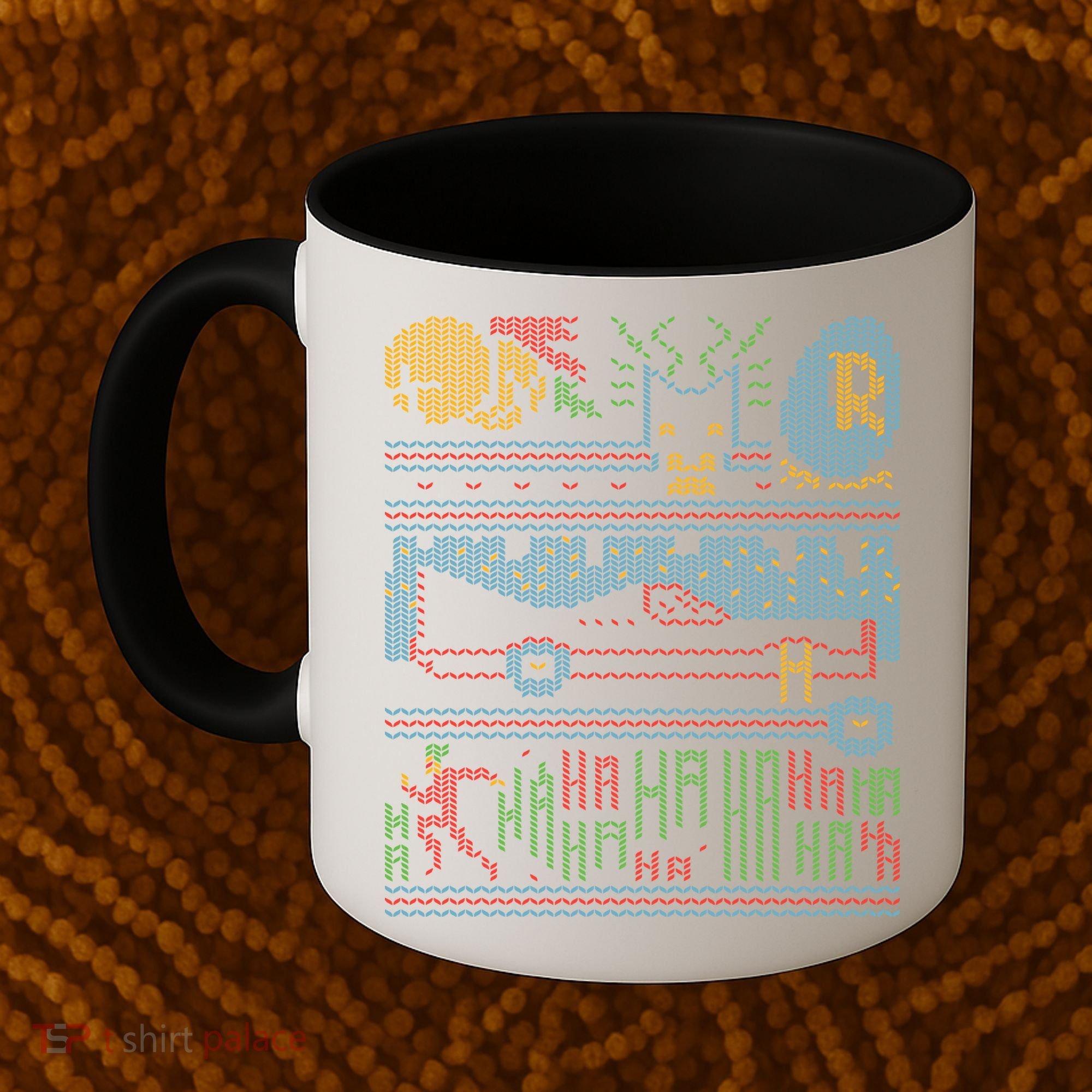 Retro Bat Mobile Gamer Nerdy Ugly Christmas Coffee Mug
