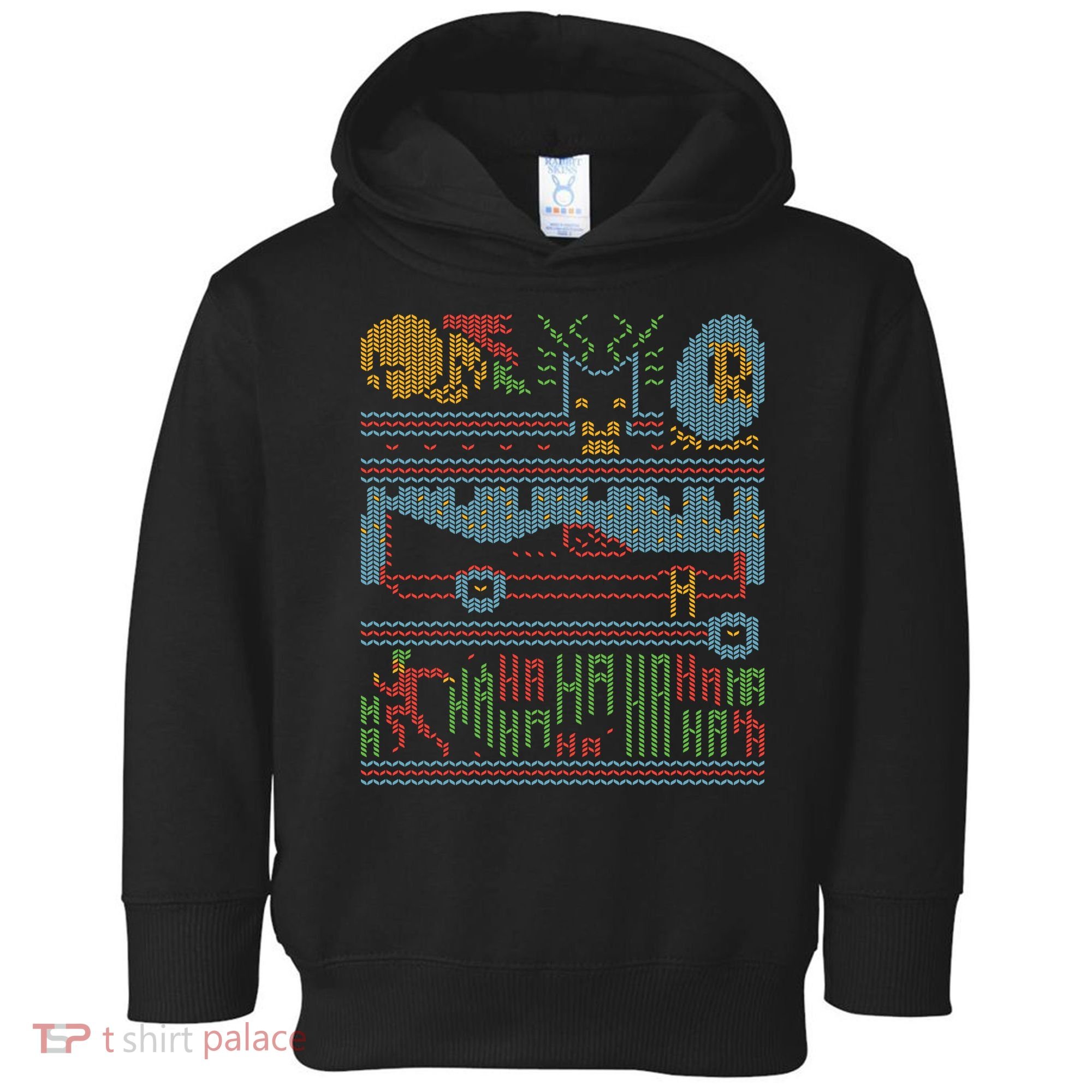 Retro Bat Mobile Gamer Nerdy Ugly Christmas Toddler Hoodie