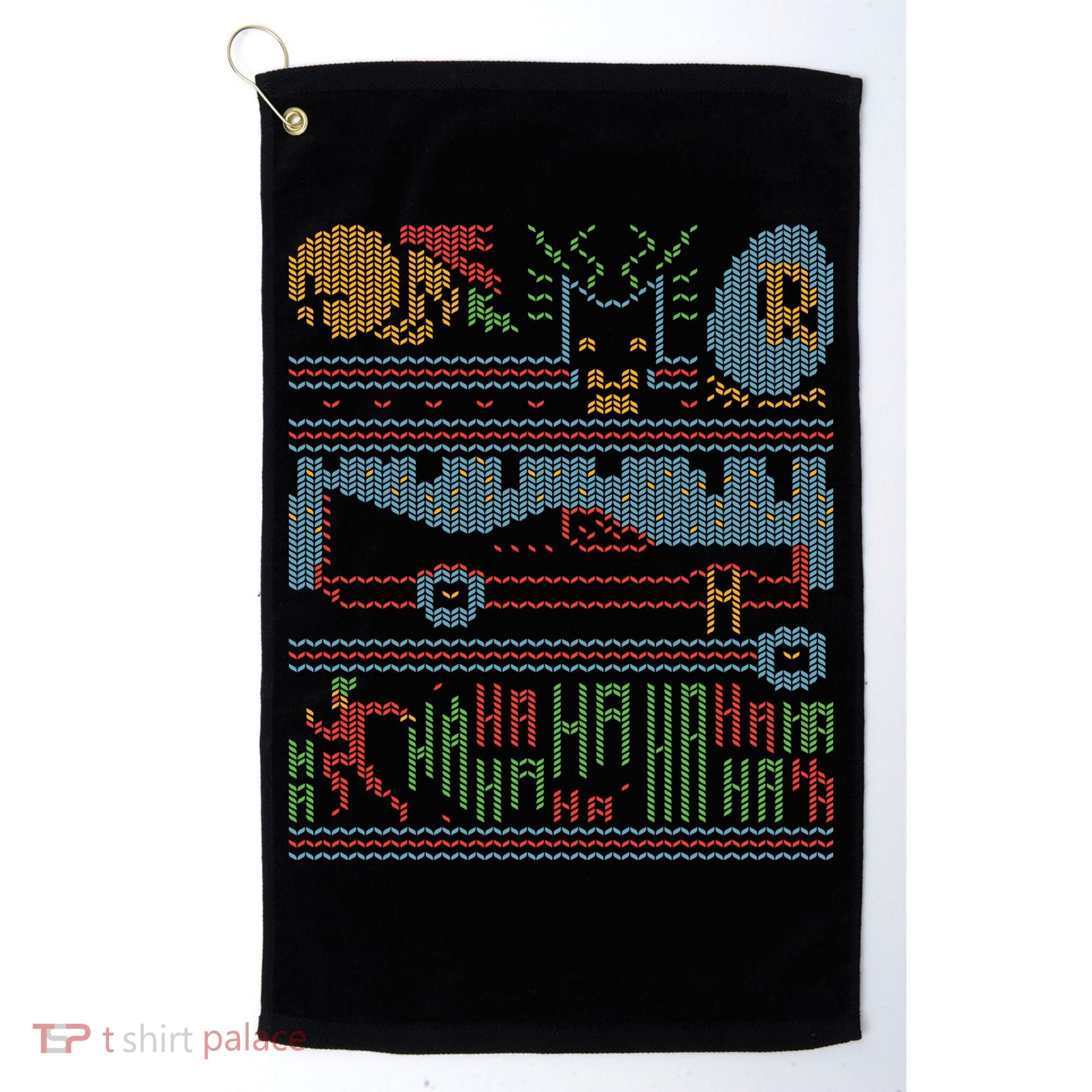 Retro Bat Mobile Gamer Nerdy Ugly Christmas Golf Towel