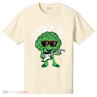Rocking Broccoli Playing Guitar Veggie Vegetable Vegetarian T-Shirt thumb 0