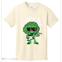 Rocking Broccoli Playing Guitar Veggie Vegetable Vegetarian Kids T-Shirt thumb 0
