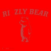 Rizzly Bear Santa Hat thumb 1