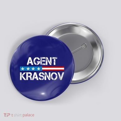 Recruited By The Kgb Agent Krasnov Button
