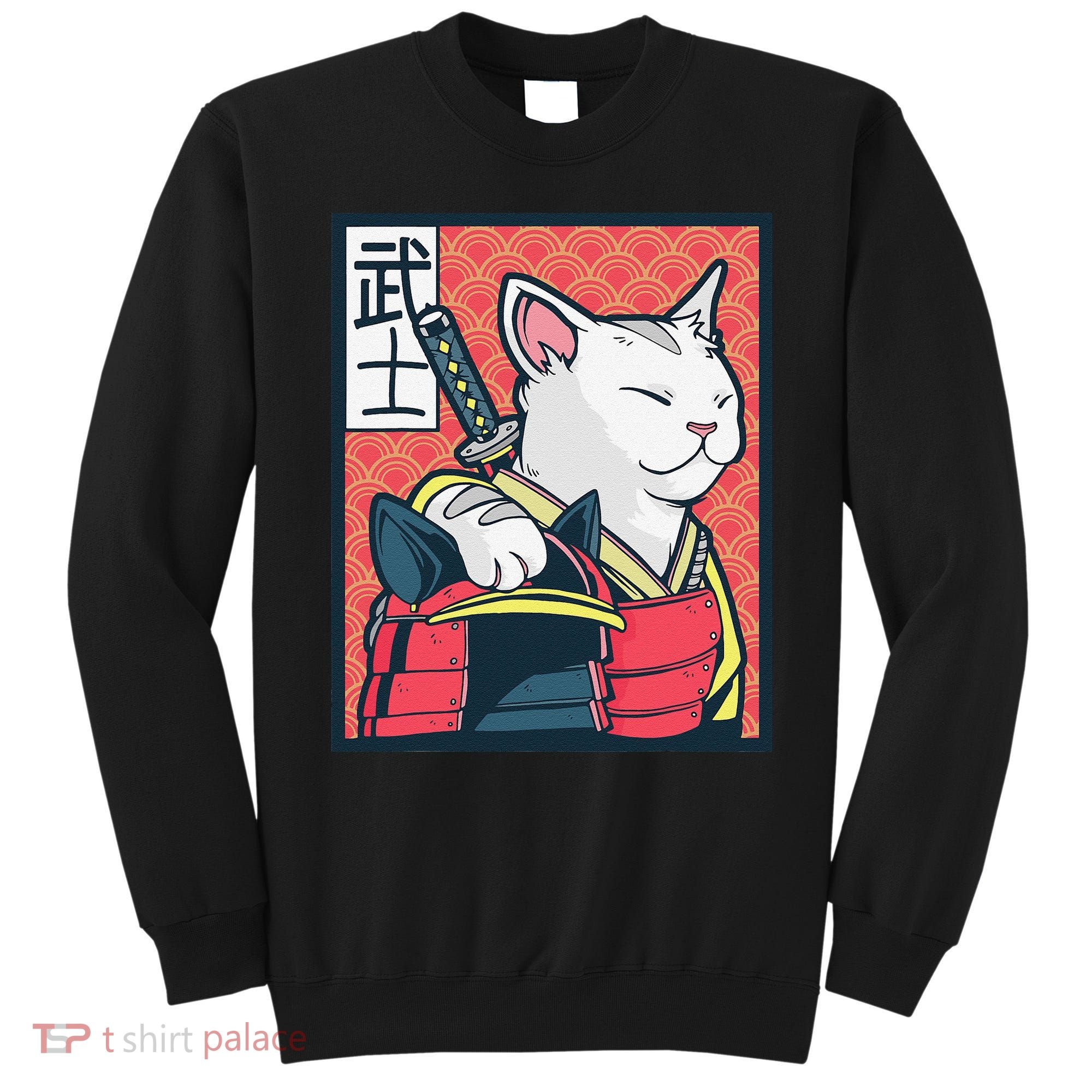 Retro Catzilla Ancient Japanese Cat Art - Anime Ninja Cat  Sweatshirt