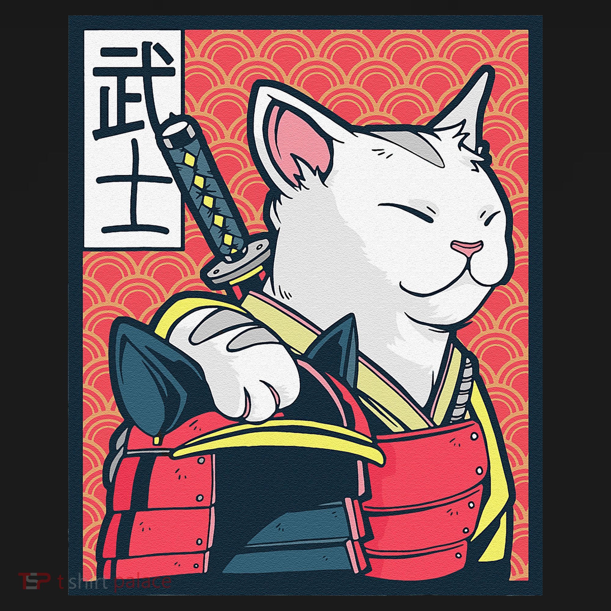 Retro Catzilla Ancient Japanese Cat Art - Anime Ninja Cat  Toddler T-Shirt