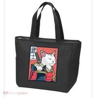 Retro Catzilla Ancient Japanese Cat Art - Anime Ninja Cat  Tote Bag thumb 3