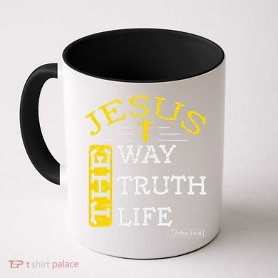 Religious Christian Bible Verse 146 Biblical Gospel Coffee Mug