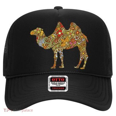 Retro Colorful Flowered Camel Animal Birthday Gift Hat
