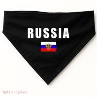 Russia Country Flag USA-Made Doggie Bandana thumb 0