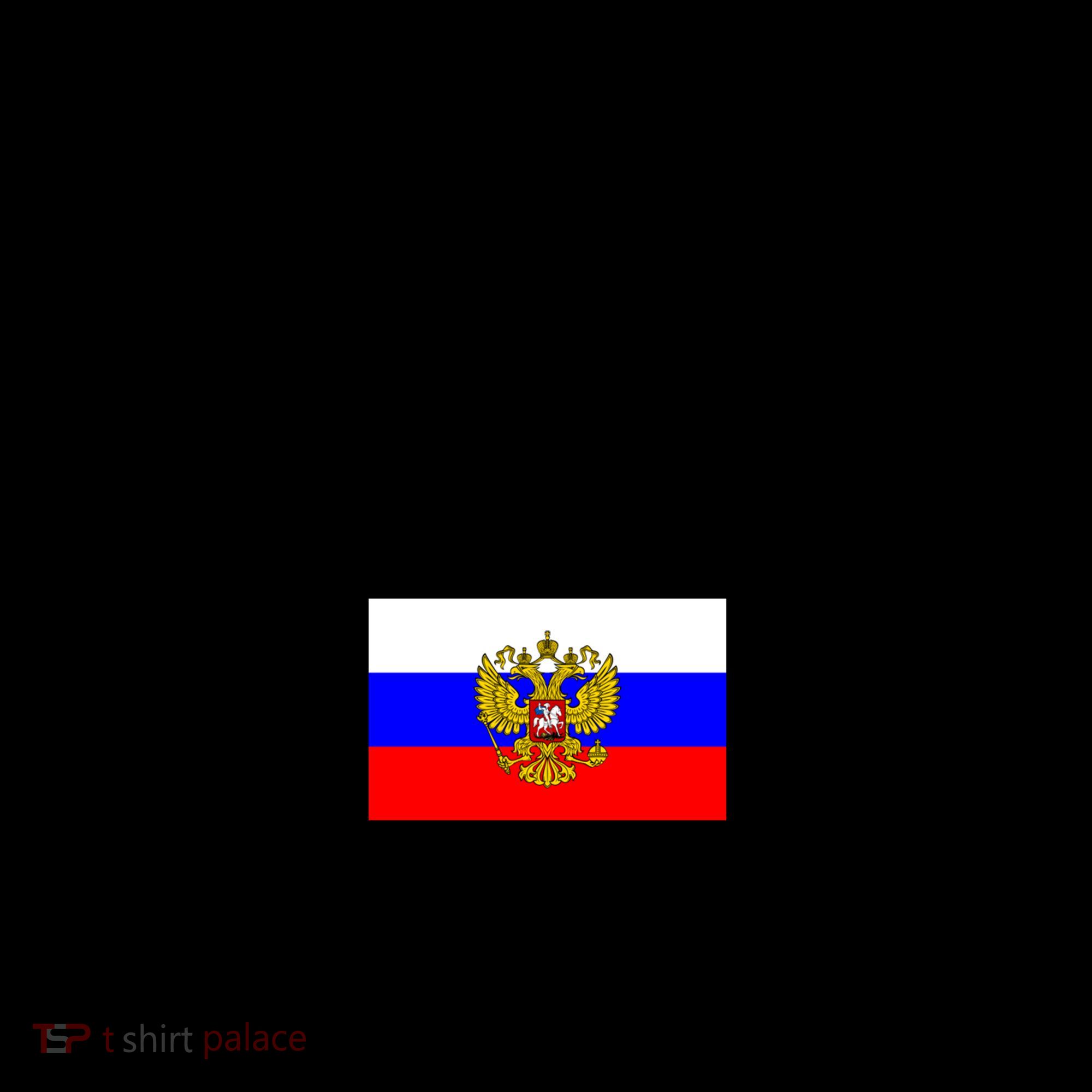 Russia Country Flag Coffee Mug