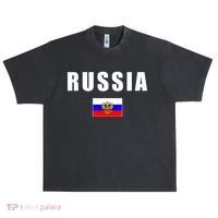 Russia Country Flag Urban Oversized Heavyweight T-Shirt thumb 0