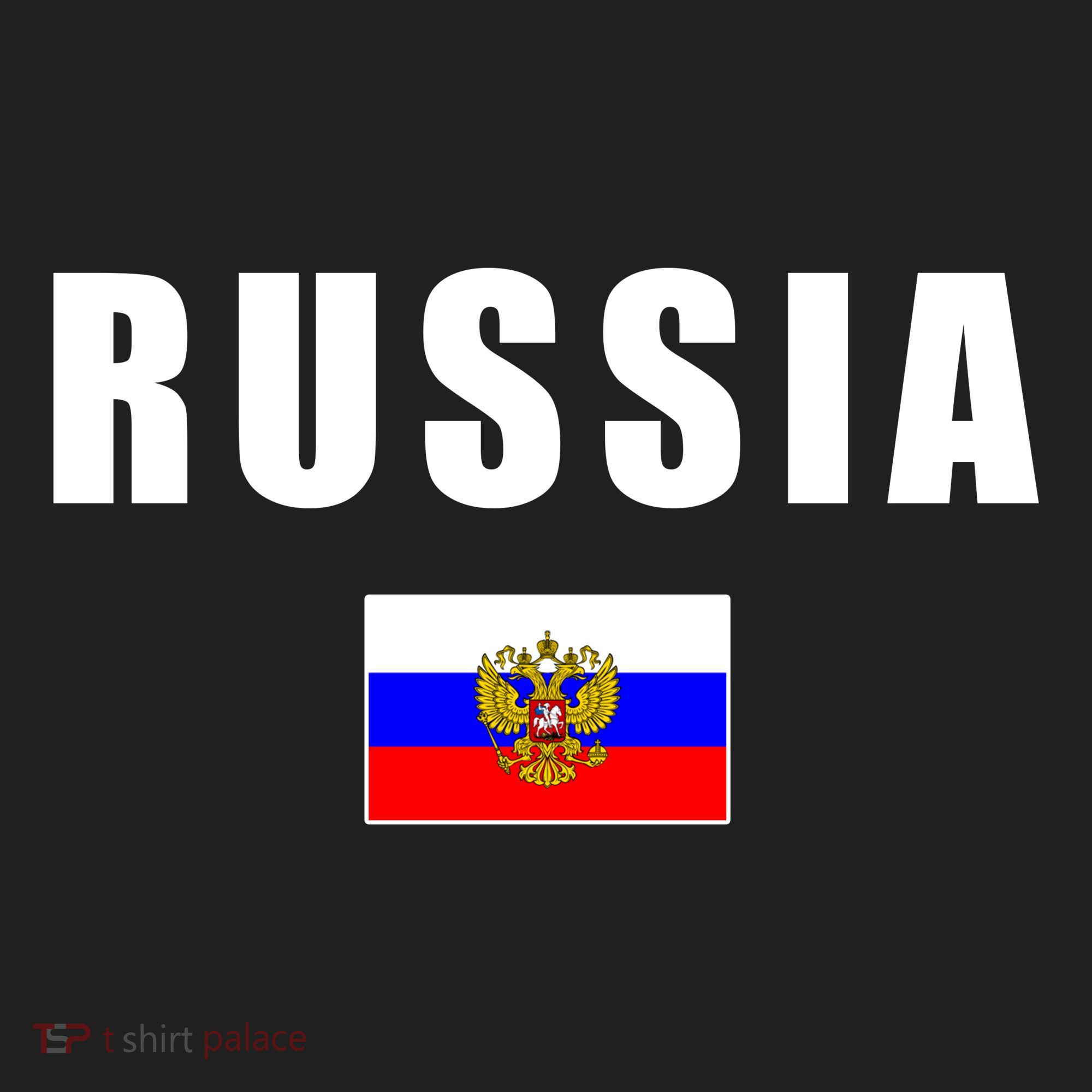 Russia Country Flag Tumbler