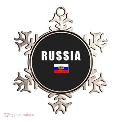 Russia Country Flag Ornament