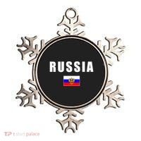 Russia Country Flag Ornament thumb 0