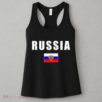 Russia Country Flag Women's Tank Top thumb 3