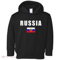 Russia Country Flag Toddler Hoodie thumb 0