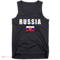 Russia Country Flag Tank Top thumb 0