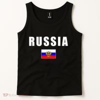 Russia Country Flag Tank Top thumb 2
