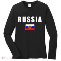 Russia Country Flag Women's Long Sleeve Shirt thumb 0