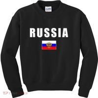Russia Country Flag Kids Sweatshirt thumb 0