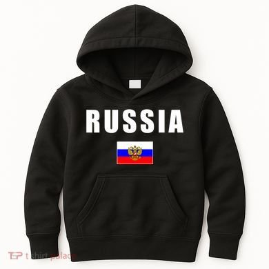 Russia Country Flag Kids Hoodie