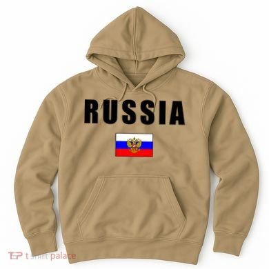 Russia Country Flag Hoodie