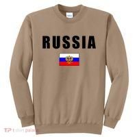 Russia Country Flag Sweatshirt thumb 0