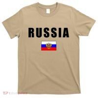 Russia Country Flag T-Shirt thumb 0