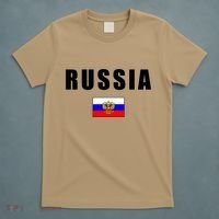 Russia Country Flag T-Shirt thumb 5