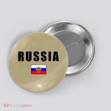 Russia Country Flag Button