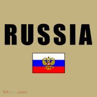 Russia Country Flag Mousepad thumb 1