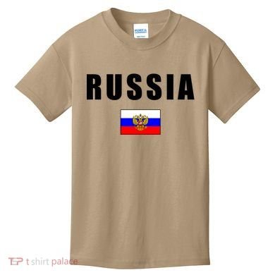 Russia Country Flag Kids T-Shirt
