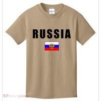 Russia Country Flag Kids T-Shirt thumb 0