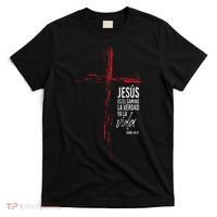 Regalos Cristianos Hombres Jesús Mensajes Christian Spanish T-Shirt thumb 0