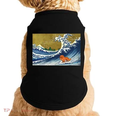 Ruby Cavalier King Charles Spaniel Doggie Tank