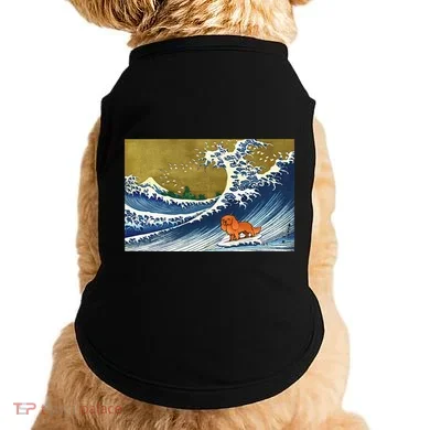 Doggie Tank
