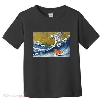 Toddler T-Shirt