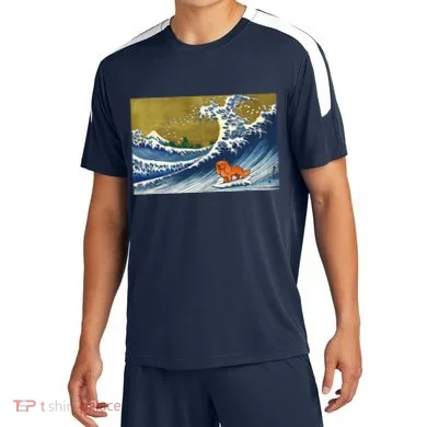 Soccer Jersey