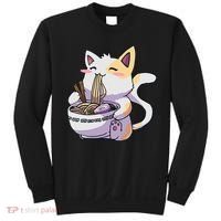 Ramen Cat Kawaii Anime Japanese Kawaii Neko Sweatshirt thumb 0