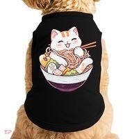 Ra Cat Kawaii Neko Cute Anime Doggie Tank thumb 0