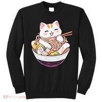 Ra Cat Kawaii Neko Cute Anime Sweatshirt thumb 0