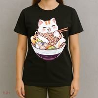 Ra Cat Kawaii Neko Cute Anime T-Shirt thumb 4