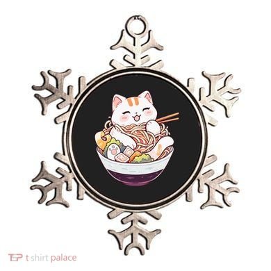 Ra Cat Kawaii Neko Cute Anime Ornament