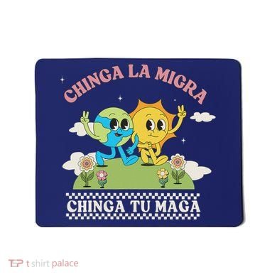 Retro Chinga La Migra Chinga Tu Maga Mousepad
