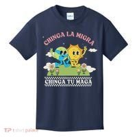 Retro Chinga La Migra Chinga Tu Maga Kids T-Shirt thumb 0