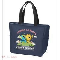 Retro Chinga La Migra Chinga Tu Maga Tote Bag thumb 3