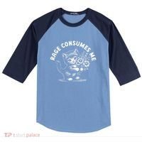 Rage Consumes Me Cat Funny Hilarious Kitten Meme Raglan Baseball Sleeve Shirt thumb 0