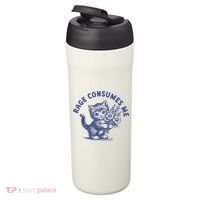 Rage Consumes Me 24oz Duet Stainless Steel Tumbler thumb 3