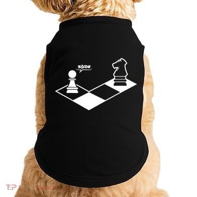 Retro Chess Doggie Tank