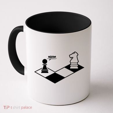 Retro Chess Coffee Mug